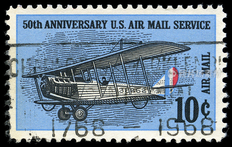 50周年美国空邮服务- 10分邮票